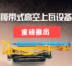 木工布袋除塵器