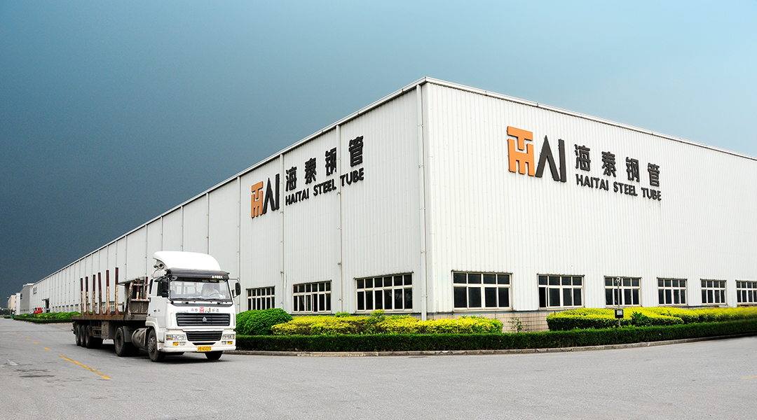 華康中天環(huán)保為南京卷煙廠生產(chǎn)的袋式除塵器